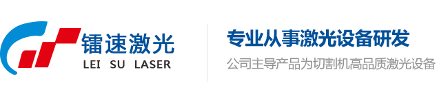 徐州极光加速器安卓版科技有限公司